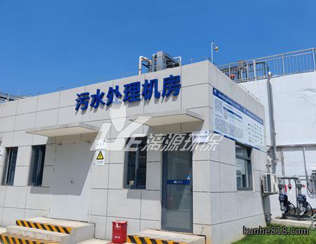 水性漆废水处理工艺