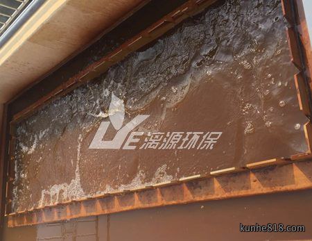 五金表面处理废水的处理