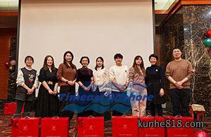 赢战马年，一马当先丨天易海工 2026 迎新年会圆满举行