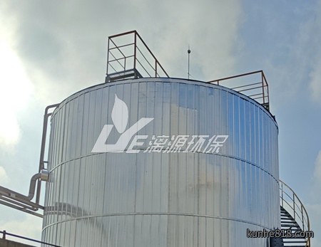 电子材料生产废水处理工艺流程