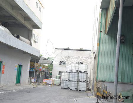 江苏某化工废水处理系统技改分析