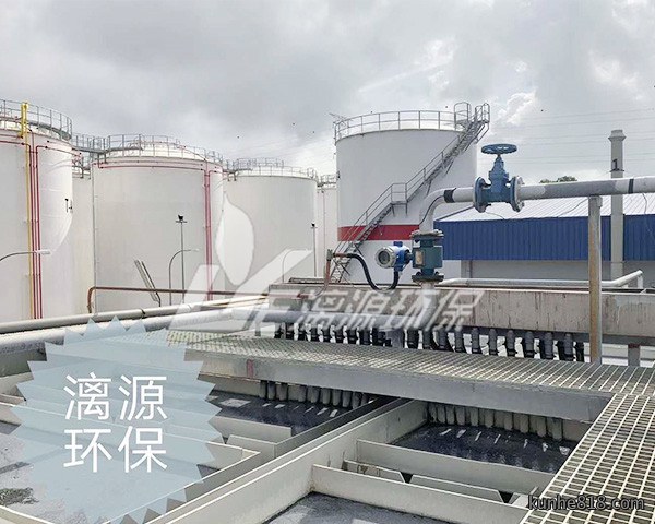 废水处理工程